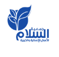 Al-Salam logo